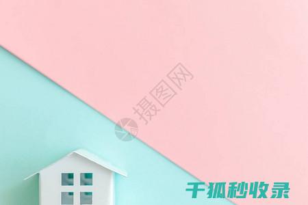 操作简便的远程监控解决方案
