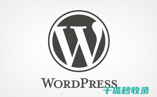 如何轻松关闭自动更新