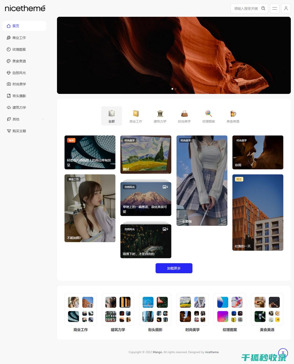 WordPress性能提升秘籍：清理数据库冗余数据的策略 (wordpress)