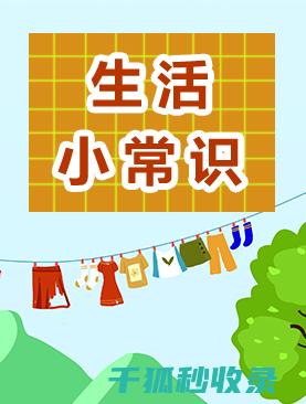 如何让腮红颜色更加自然