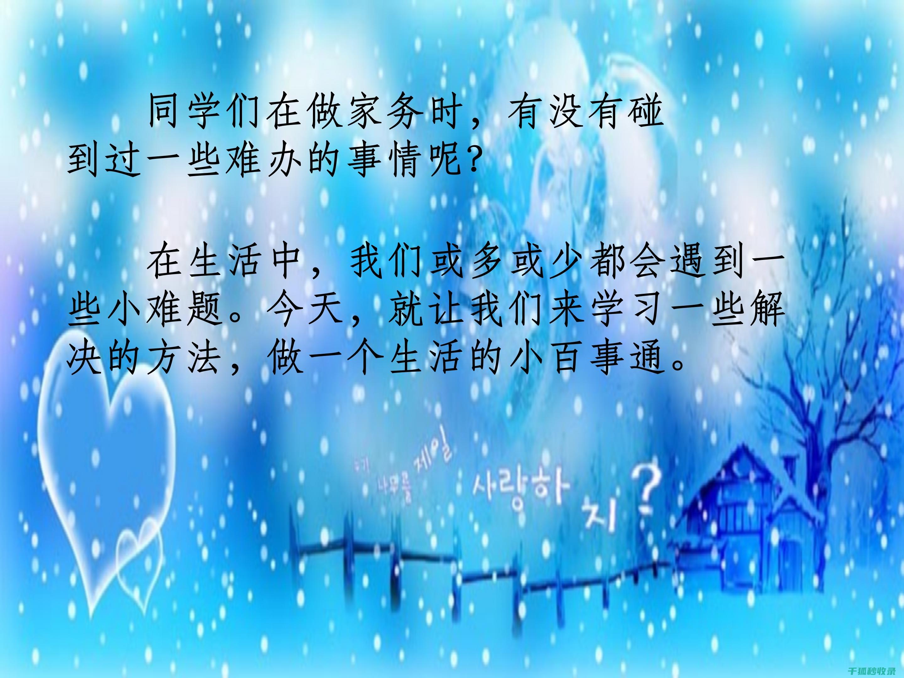 如何让唇彩不易脱色