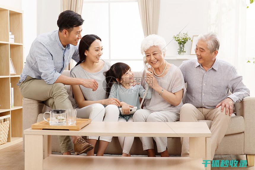 家庭生活常识和技巧