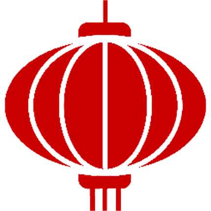 自贡灯会公司