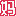 长沙妈妈网
