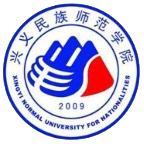 兴义民族师范学院教师工作处
