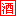 广州李氏兄弟贸易有限公司(XO白兰地)