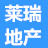 【武汉写字楼出租