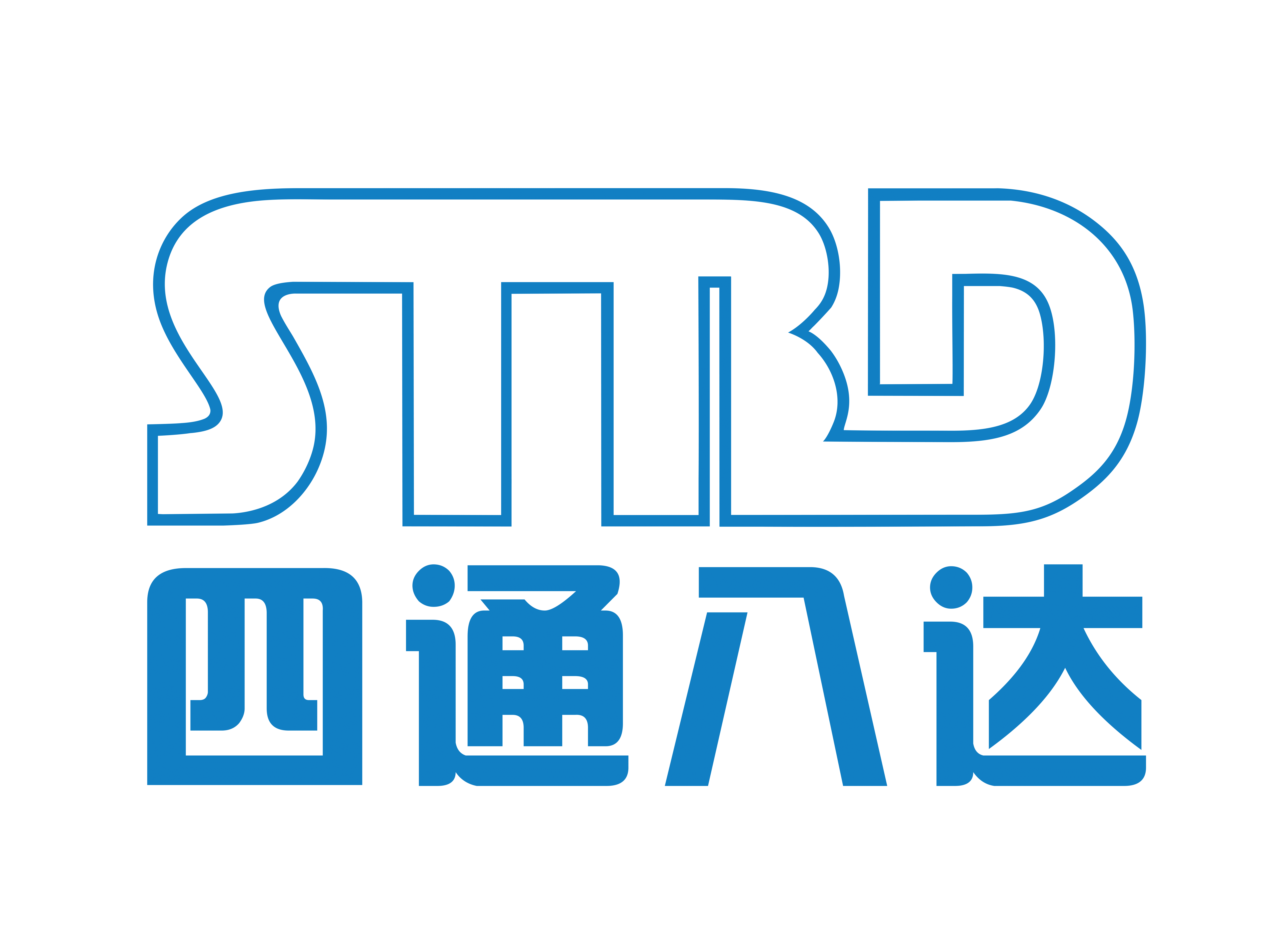 玻璃钢管道