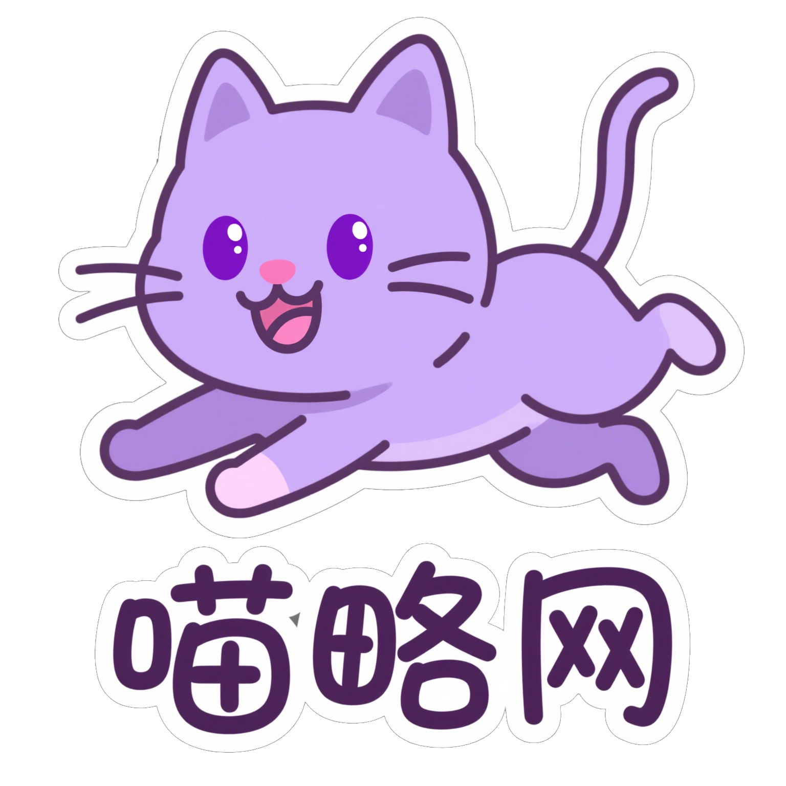 喵略网