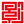 深圳活动直播公司