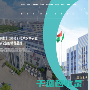 厦迪亚斯Citius