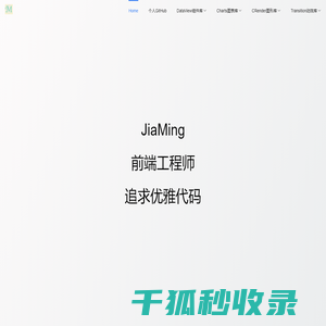 JiaMing