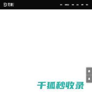 公司品牌vi形象设计