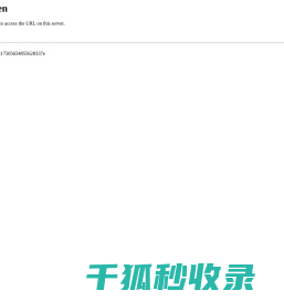 教习网