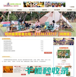 顺优