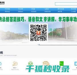 无锡市龙虎化工设备有限公司