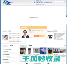 黎明滤芯,瓦斯滤芯,汽轮机滤芯,贺德克不锈钢滤芯,INTERNORMEN英德诺曼滤芯,MAHLE马勒滤芯