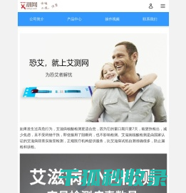 7天脱恐