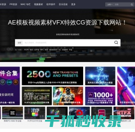 幕后Muhou