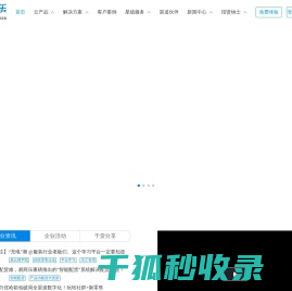 会员卡管理系统,会员积分系统,店铺管理软件,超市收银软件
