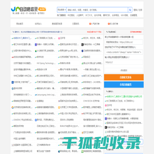 梦牌卫浴