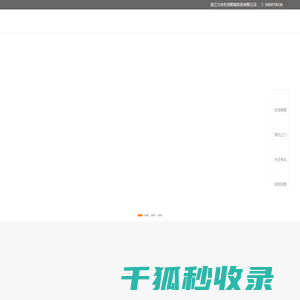 力米托克