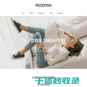 Rockfish