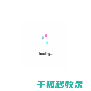 华东葡萄酒