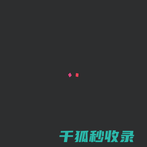 AI理想国